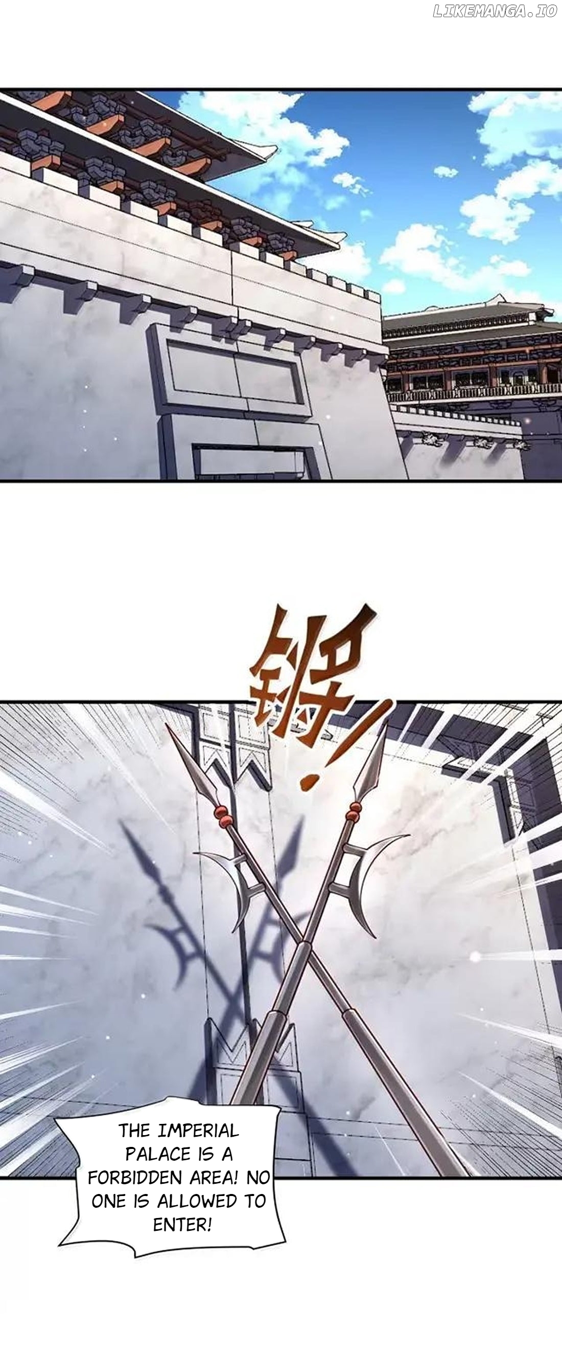 It’s Just Fortune-Telling. How Did the Nine-Tailed Demon Emperor Become My Wife? Chapter 81 - page 27